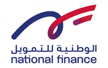 الوطنية للتمويل.png