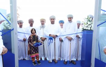 NBO Qurayat Branch Opening.jpg