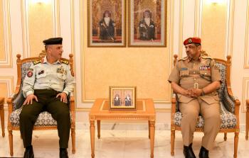 أكاديمية الدراسات.jpg