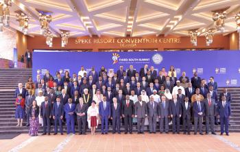 ختام مشاركة وفد السلطنة في اوغندا  (2).jpg