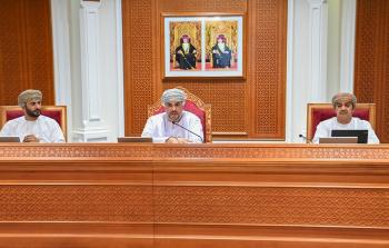 بلدي ظفار.jpg