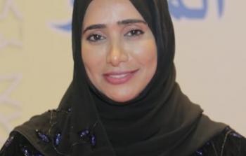 شميسة النعمانية.jpg