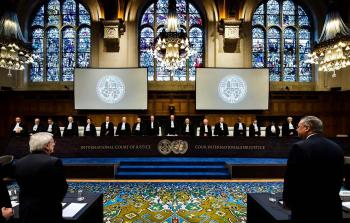 محكمة العدل الدولية.jpg