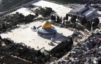 المسجد الأقصى.jpeg