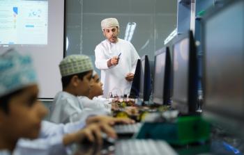 معلم عماني.jpg