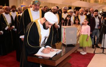 معرض الكتاب (4).jpg