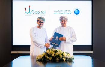 Alizz Islamic Bank U Capital MoU.jpg
