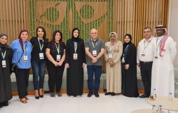 حنان المحمود.jpeg