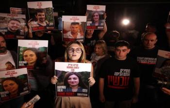 عائلات اسرى الاحتلال.jpeg