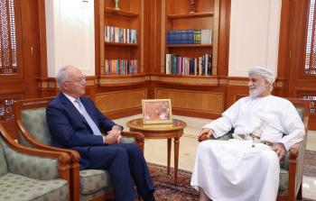 صورة الخبر.jpg