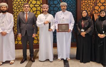 The Leading Islamic Banking Brand in Oman Award.JPG