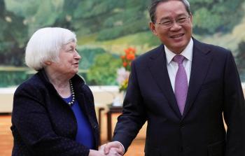 الصين لأمريكا.jpg