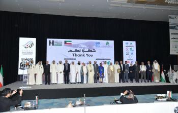 المؤتمر جماعية.jpeg