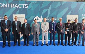 صورة جماعية.jpg