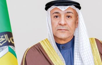 البديوي.jpeg