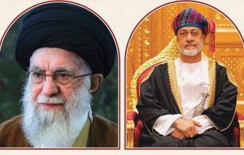 جلالة السلطان.jpg