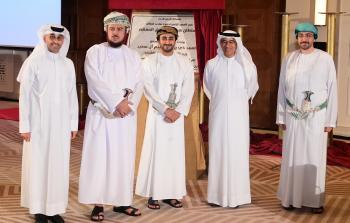 أصحاب السمو والعبار.jpg