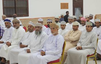صحم (1).jpeg