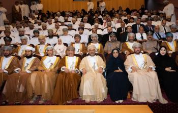 الرئيسية.jpg