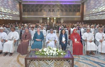 مؤتمر الصحة.JPG