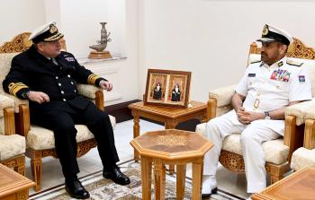 الرئيسية 2.JPG