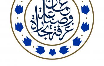 الغرفة.jpeg