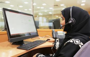 استطلاعات الرأي.jpg