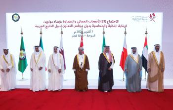 صور (2).jpeg