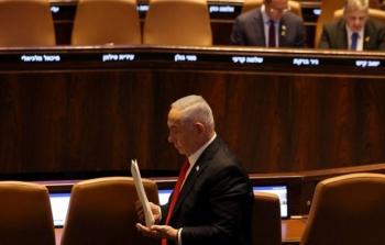 20241118155610reup-2024-11-18t155422z_1222877558_rc2q7ba54yle_rtrmadp_3_israel-palestinians-netanyahu.h-730x438.jpg