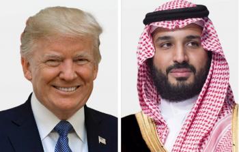 بن سلمان وترامب.jpeg