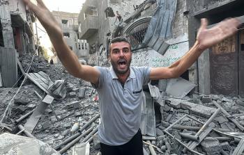 غزة (2).jpeg