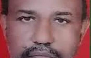 د. طارق عشيري.jpeg