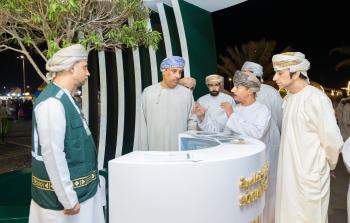 صندوق الحماية الاجتماعية١١_4.jpg