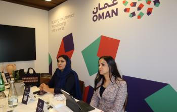 جناح عمان في دافوس (5).JPG