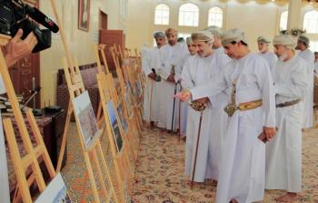 وادي المعاول.jpg