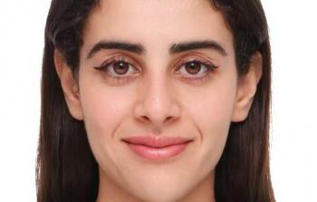 د. كلثوم لغدايش.jpg