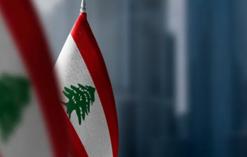 لبنان.png