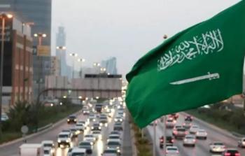 السعودية.jpg