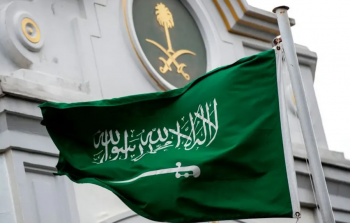 السعودية.png