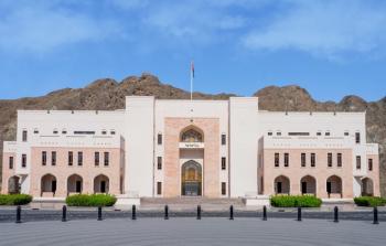 وزارة المالية.jpg