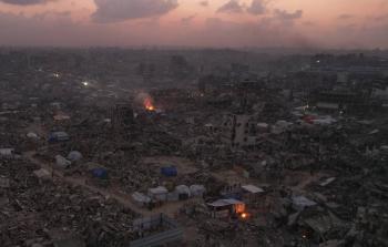 صور غزة (1).jpeg
