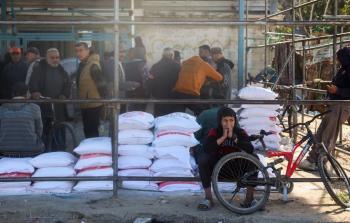 مساعدات غزة.jpg