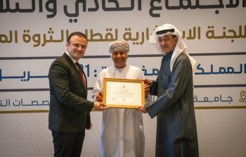 تكريم المهندس البطاشي (3).jpg