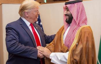 ترامب بن سلمان.jpg