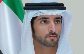 الشيخ حمدان.jpg