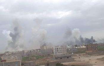 مطار صنعاء.jpg