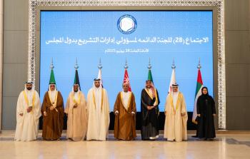 العدل  (2).jpeg