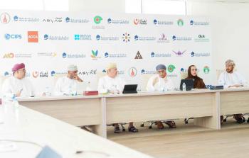 جامعة مسقط 2.jpg