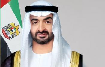 الشيخ محمد.jpg