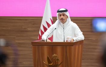 محمد بن عبدالرحمن بن جاسم آل ثاني.jpg